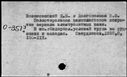 00915444.jpg