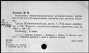 00915510.jpg