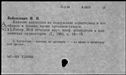 00915685.jpg