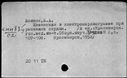 00915854.jpg