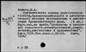 00915890.jpg