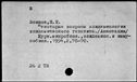00915902.jpg