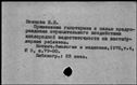 00915972.jpg