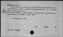 00915986.jpg