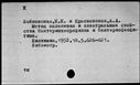 00916025.jpg