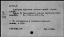00916047.jpg