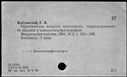 00916311.jpg
