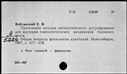 00916315.jpg