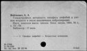 00916361.jpg