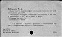 00916380.jpg
