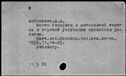 00916407.jpg