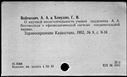 00916449.jpg