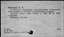00916470.jpg