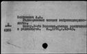 00916484.jpg