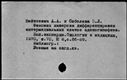 00916561.jpg
