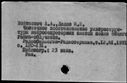 00916570.jpg