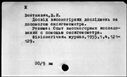 00916597.jpg
