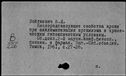 00916605.jpg