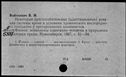 00916607.jpg