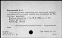 00916647.jpg