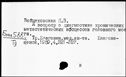 00916760.jpg