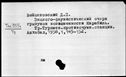 00916770.jpg