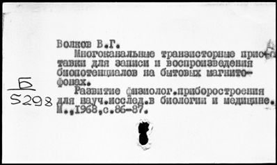 Нажмите, чтобы посмотреть в полный размер