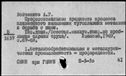 00916817.jpg