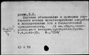 00917018.jpg