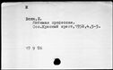 00917067.jpg