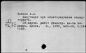 00917117.jpg