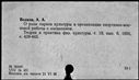 00917148.jpg