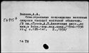 00917152.jpg