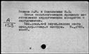 00917233.jpg