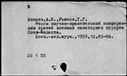 00917279.jpg