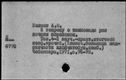 00917286.jpg