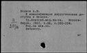 00917289.jpg