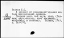 00917371.jpg