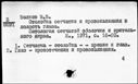 00917484.jpg