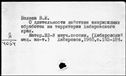 00917609.jpg