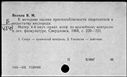 00917648.jpg