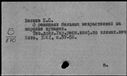 00917874.jpg