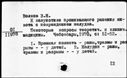 00917880.jpg