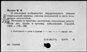 00917904.jpg