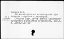 00917905.jpg