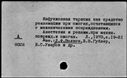 00917923.jpg