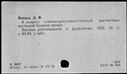 00917924.jpg