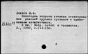 00917932.jpg
