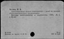 00917950.jpg