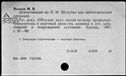 00917980.jpg